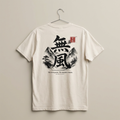 T-shirt the Mufū Heavyweight Boxy Tee. Premium 100% combed cotton, relaxed fit, featuring traditional Japanese ink-wash mountain art and our signature Hanko.