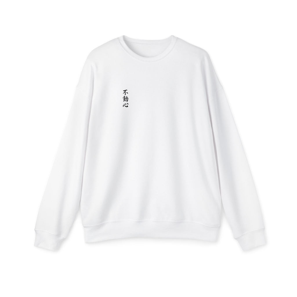 White crewneck sweatshirt, front view, small Japanese Fudoshin calligraphy on the chest, MINDO Studio