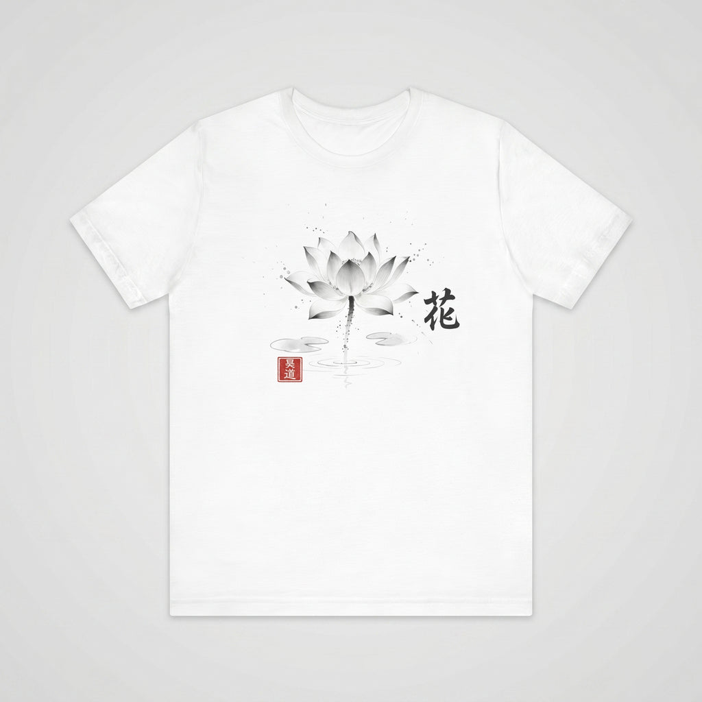 The Lotus Tee - Japanese Lotus Sumi-e Ink Art Premium T-Shirt 
