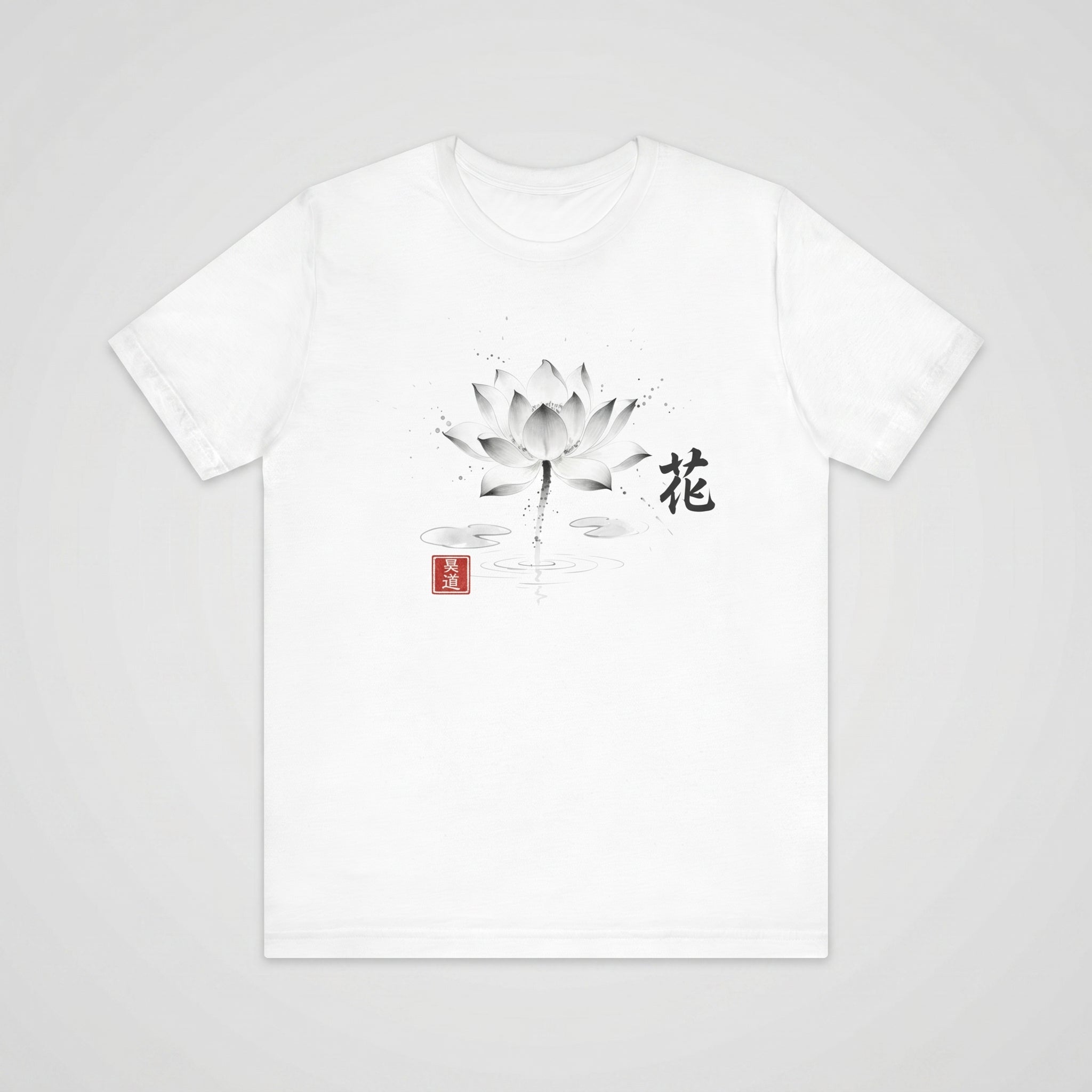 The Lotus Tee - Japanese Lotus Sumi-e Ink Art Premium T-Shirt 