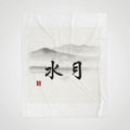 Off-white decorative throw blanket by Mindō Studio featuring a Japanese sumi-e ink landscape, Suigetsu black calligraphy, and a red hanko seal