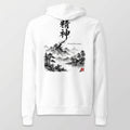 White unisex hoodie with hand-brushed Japanese calligraphy 精神 
and Sumi-e mountain landscape on the back, red Hanko seal signature, 
MINDŌ Studio Seishin collection