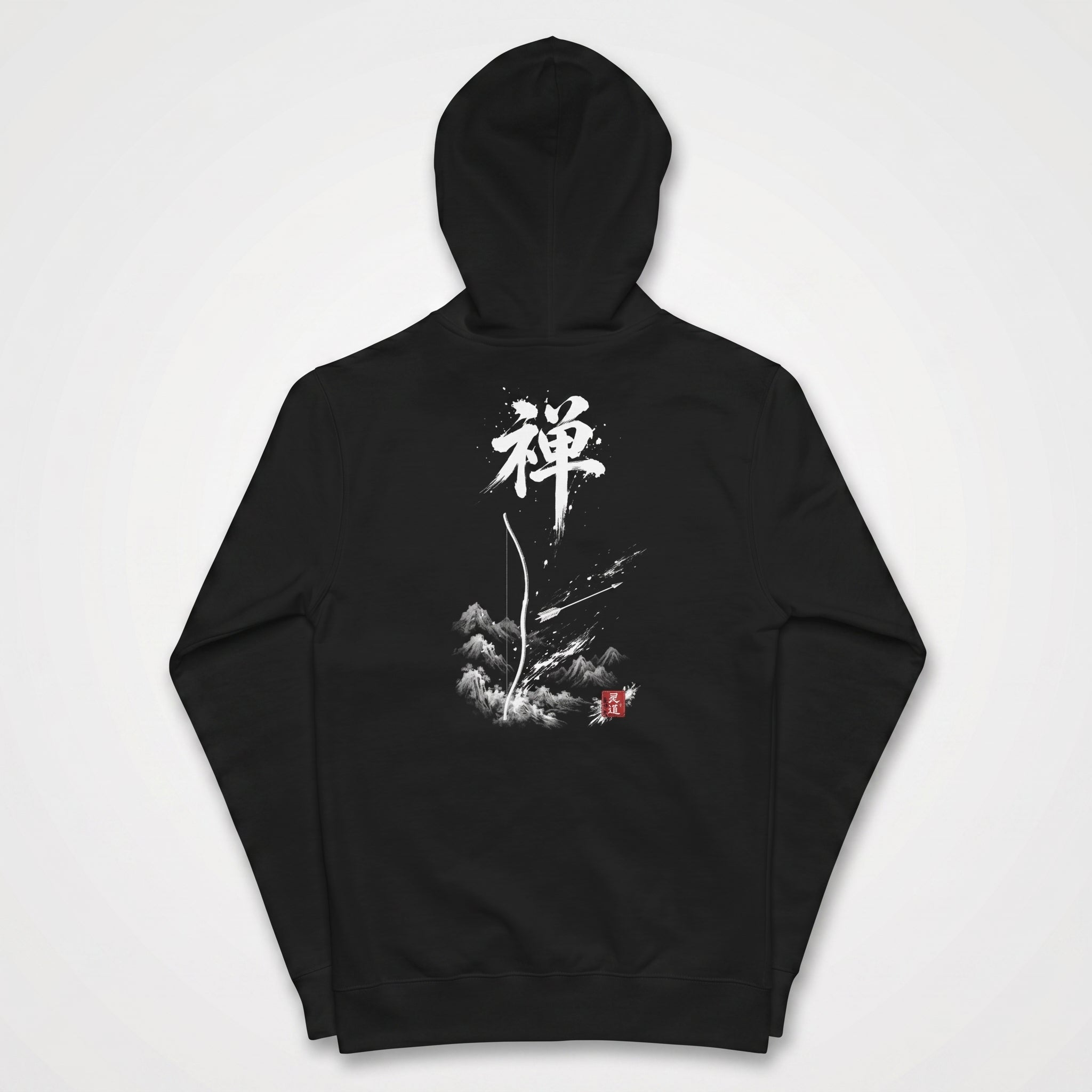 Black unisex zip-up hoodie with embroidered Kyūdō calligraphy 
on chest and hand-brushed Sumi-e Zen 禅 calligraphy with bow and 
arrow scene on back, red Hanko seal signature, MINDŌ Studio