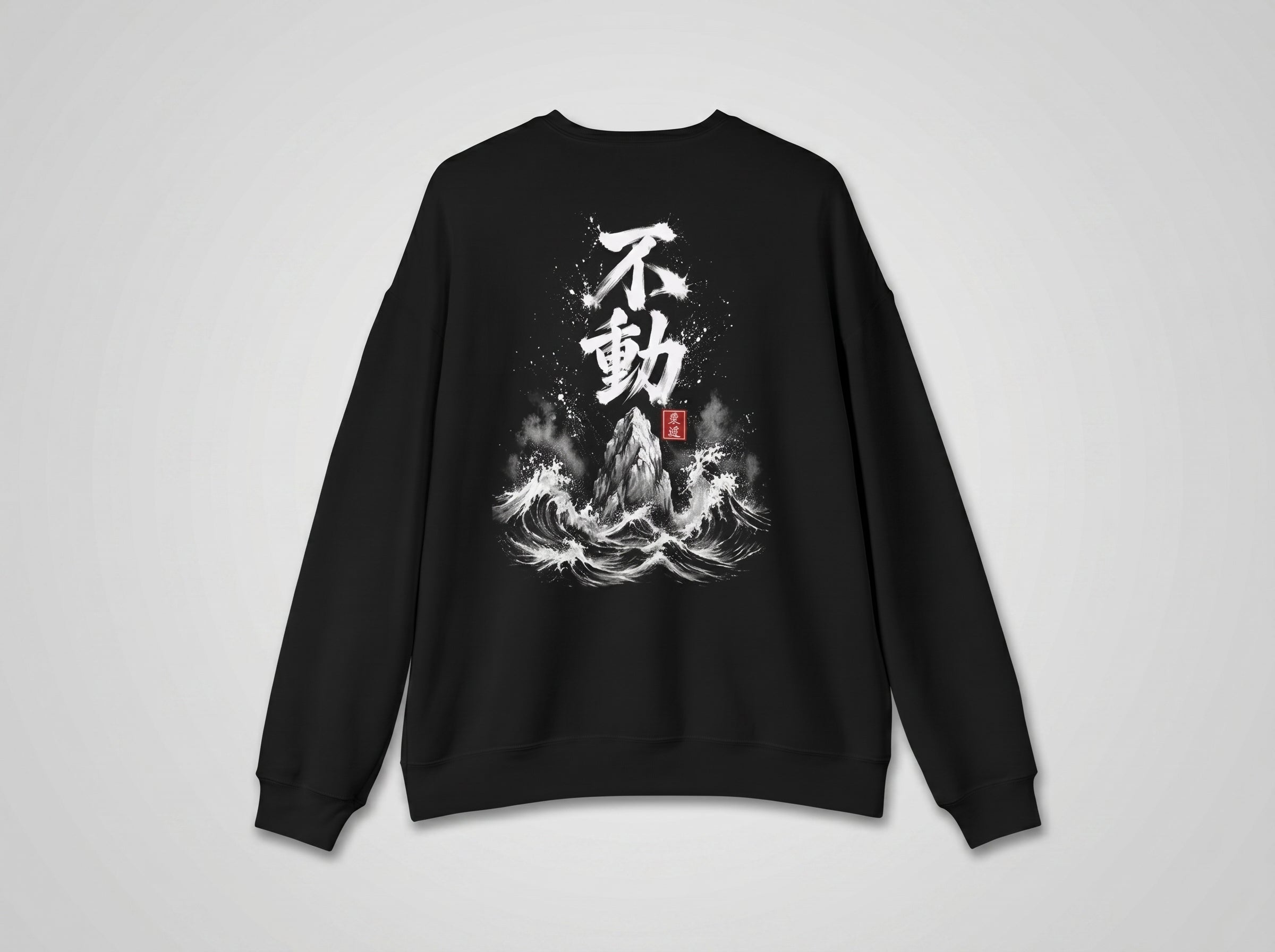 Black crewneck sweatshirt, back view, Japanese Sumi-e Fudo wave and mountain design, studio grey background, MINDO Studio