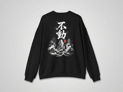 Black crewneck sweatshirt, back view, Japanese Sumi-e Fudo wave and mountain design, studio grey background, MINDO Studio