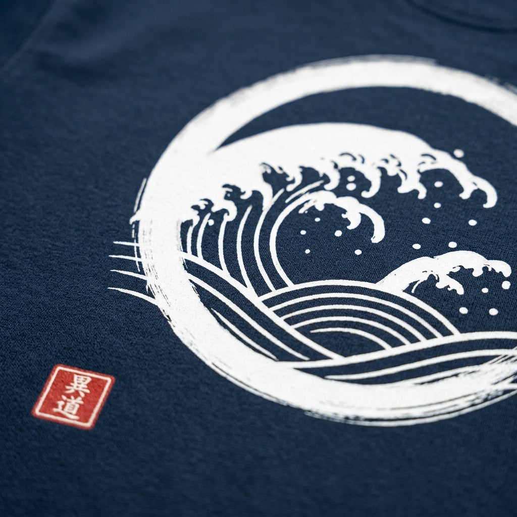 Heavyweight navy blue sweatshirt by Mindō Studio, back view with a Zen ensō circle, Japanese great wave design and red hanko seal