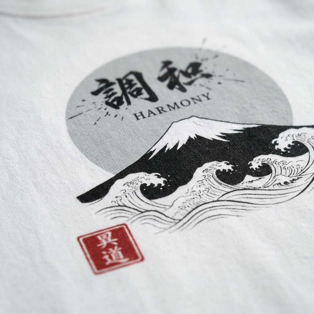 White boxy t-shirt by Mindō Studio featuring an intricate Japanese ukiyo-e style "Harmony" woodblock print, "Chōwa" kanji characters, and a red hanko seal